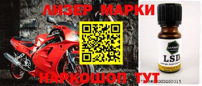 прущая мука Волжский