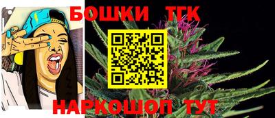 прущая мука Волжский