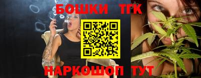 прущая мука Волжский