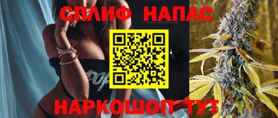 кокаин VHQ Волгодонск