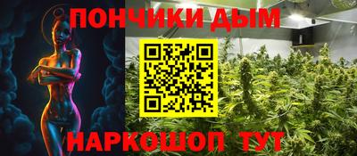 прущая мука Волжский