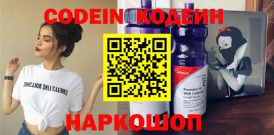 прущая мука Волжский