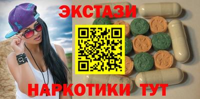прущая мука Волжский