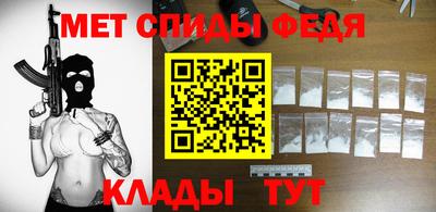 прущая мука Волжский