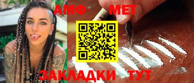 прущая мука Волжский