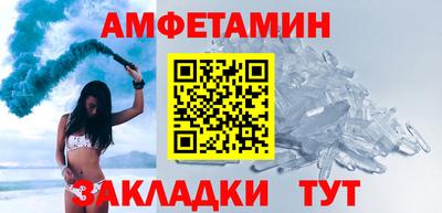 прущая мука Волжский
