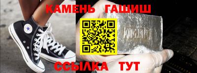 прущая мука Волжский
