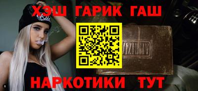 прущая мука Волжский