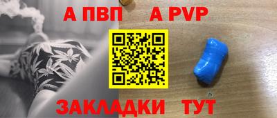 кокаин VHQ Волгодонск