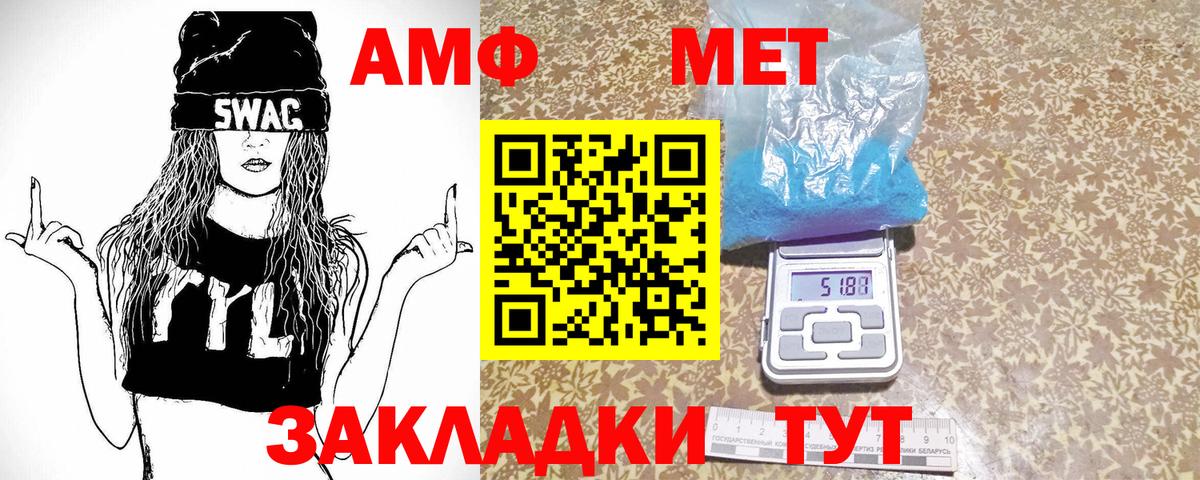Бошки Шишки  MDMA  Гашиш  Вход с VPN  КОКАИН  Борзя  Меф МЯУ МЯУ  Меф  